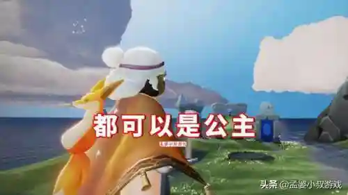郡主斗篷怎么搭配阵容推荐(汉服斗篷里面搭什么衣服)插图1 郡主斗篷怎么搭配阵容推荐(汉服斗篷里面搭什么衣服)插图1