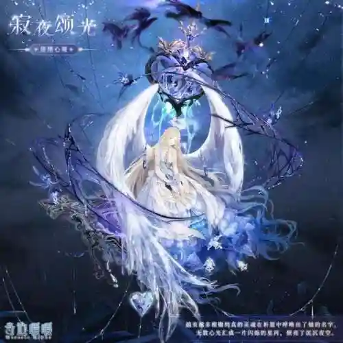 灾厄信使怎么配阵容搭配(众神召唤最强阵容搭配)