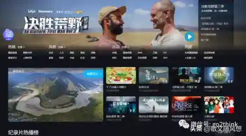 360小游戏网页版入口(十大免费游戏网站)插图11