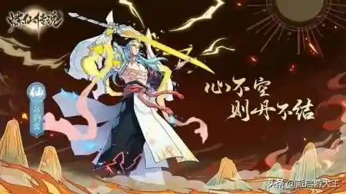 好玩的手机卡牌游戏(十大最受欢迎的卡牌游戏)插图1