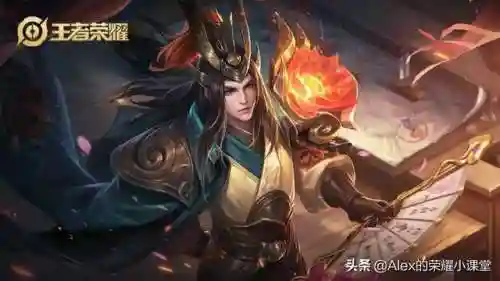 魔道阵容推荐搭配图表大全(神仙道T0阵容)插图12