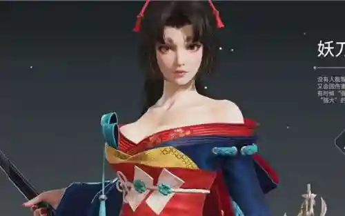 胡桃妖刀阵容搭配永劫无间(永劫无间胡桃伤害任务快速完成)插图1