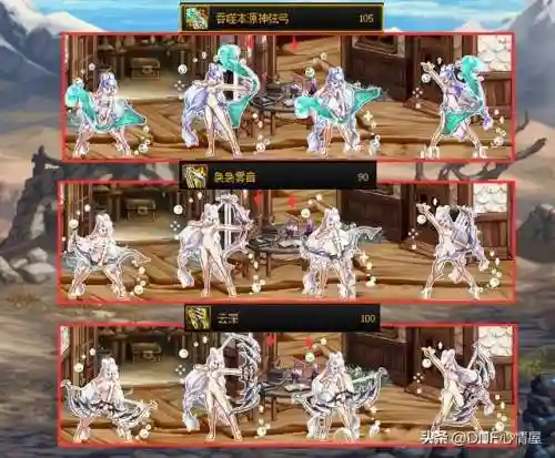 圣光武器阵容搭配图(圣光骑士怎么配)插图4