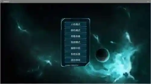 游戏王系列游戏哪个最好玩(游戏王卡牌手游有哪些)插图19