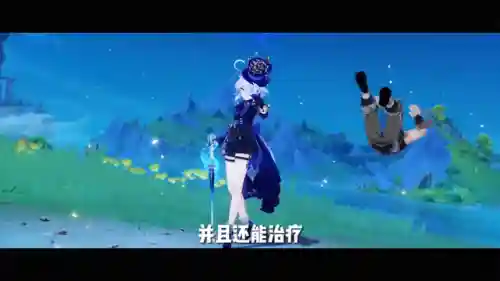 雷神夜阑琴阵容搭配(小雷音助战搭配)插图1