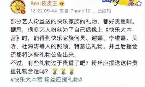 全军出击为什么不更新了(全军出击下架了吗)插图21