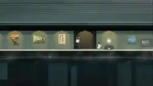 古剑物语阵容搭配推荐(魔镜物语最强阵容搭配)插图17