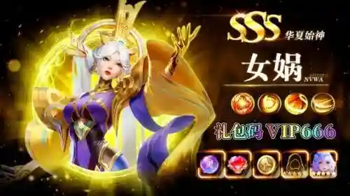 奇迹攻略秘籍搭配阵容推荐(奇迹合击版本角色搭配攻略)插图2