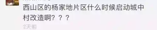 赛诺阵容搭配龙四(艾诺迪亚4阵容推荐)插图1