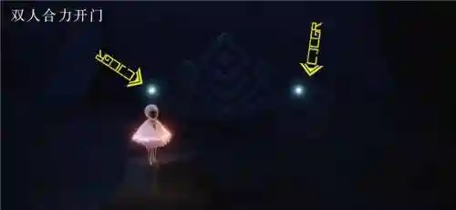 光遇白金斗篷位置(白金光下载)插图2