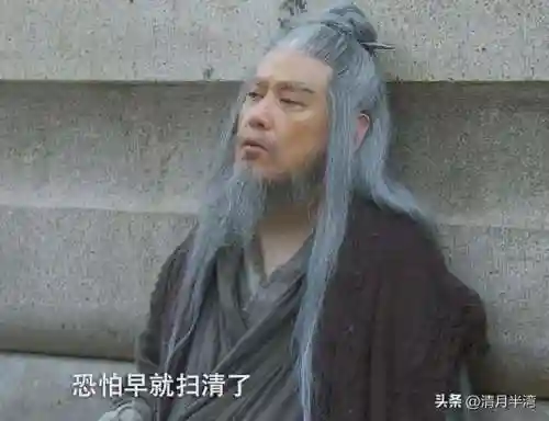 公子世无双(陌上人如玉,公子世无双.全诗)插图33 公子世无双(陌上人如玉,公子世无双.全诗)插图33