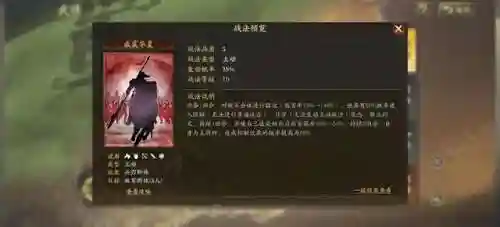 武圣新手阵容搭配推荐(圣魂手游 最佳阵容)插图1