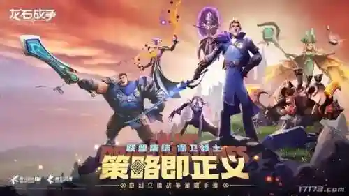 暗影剑侠阵容搭配图鉴最新(暗影格斗3最终boss)插图9