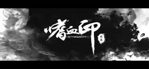 最后的战役之联合之城(最后的战役手机版下载)插图9