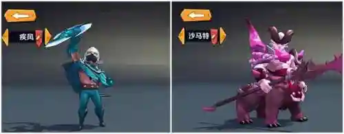 杀马特的阵容搭配(沙暴队最强阵容搭配)
