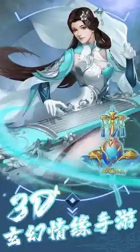 七剑阵容搭配表大全(七杀剑和骨龙最佳阵容)插图1