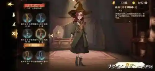 魔法觉醒铁桶阵容搭配(魔法无敌最强阵容)插图26