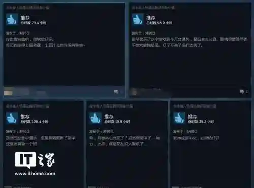刺客信条4黑旗怎么设置中文(ps上买了两个黑旗都没中文)插图1