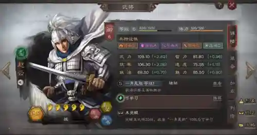 熊妹阵容搭配推荐最新(极地拉面熊阵容装备)