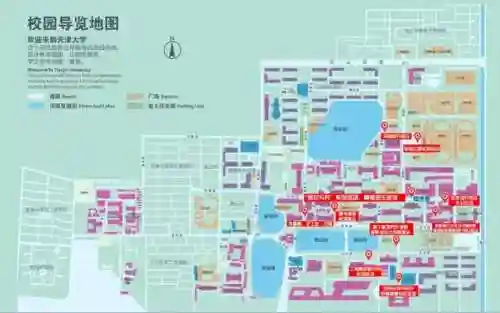 海棠文化线上文学城入口2023(海棠书屋入口myhtlmebookmyhtl下载)插图9