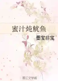 电竞小说排行榜前十名(最经典小说排行榜)插图1
