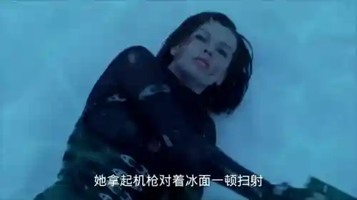 生化危机爱丽丝穿两块白布(生化危机1爱丽丝三点在哪里)插图6