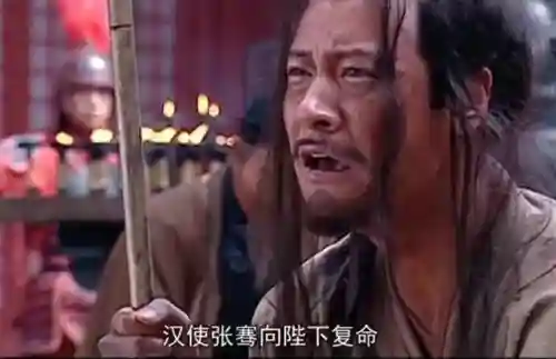 古装剧排行榜前十名(国产电视排行榜)插图4