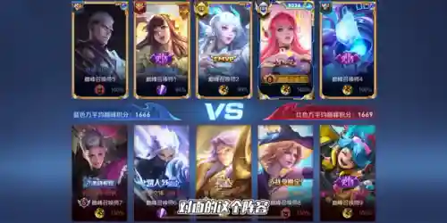 适合虞姬的全局阵容搭配(虞姬和哪个辅助最搭配)插图2