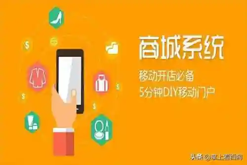 移动商城个人中心(10086积分兑换商城官方网站)