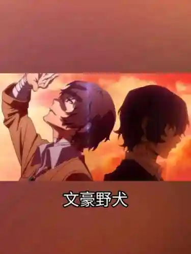 双男主动漫(双男主广播剧在哪里听)插图3