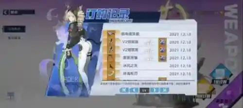17173地下城与勇士论坛(地下城与勇士手游sf发布网)插图4