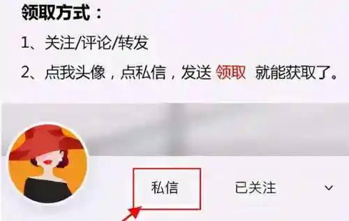 家常菜谱1000例图片(小红书家常菜100道不重样)插图14