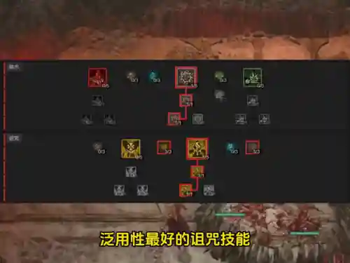 法师阵容弑神怎么搭配(法师和谁配合最强)插图2