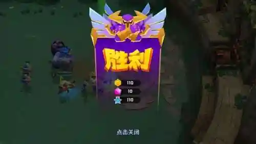 杀马特的阵容搭配(沙暴队最强阵容搭配)插图2 杀马特的阵容搭配(沙暴队最强阵容搭配)插图2