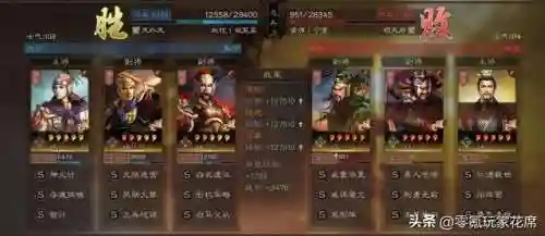 王者周瑜适合什么阵容搭配(周瑜和谁配合最好)插图5