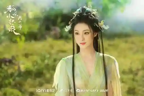 和平精英爆破上位阵容搭配(和平精英下载)插图6
