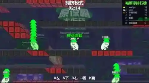 原谅帽大作战手机版(肥皂大作战2下载)