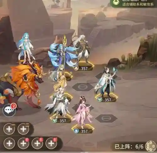 武魂觉醒白鹤阵容搭配攻略(斗罗大陆武魂觉醒阵容)插图3