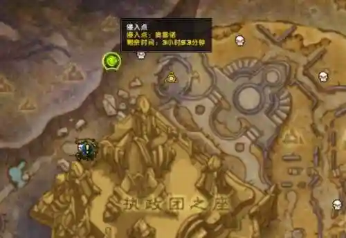 魔兽再临最强阵容 搭配(魔兽三国后期最强阵容)插图7