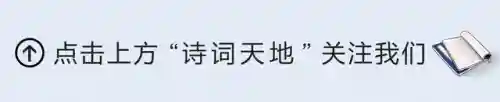 三里桃花不及卿(十里桃花后面一句是什么)