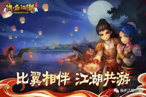 前期怎么搭配阵容装备好(原神新手前期用什么阵容)插图1