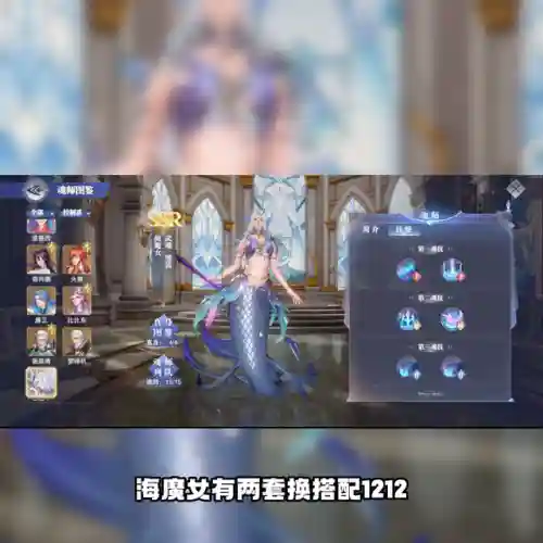 小雪反击队阵容搭配最新(反击队阵容)插图2