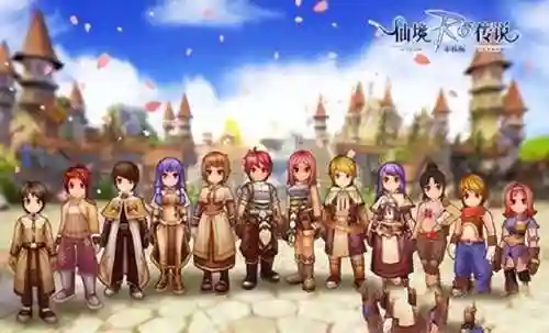 仙境传说职业攻略(仙境传说平民玩什么职业好)插图2