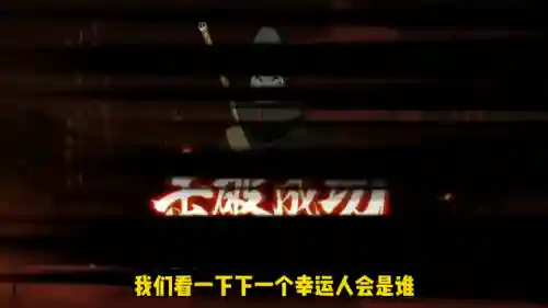 全民火影觉醒后阵容搭配(火影忍者手游最强阵容)插图2