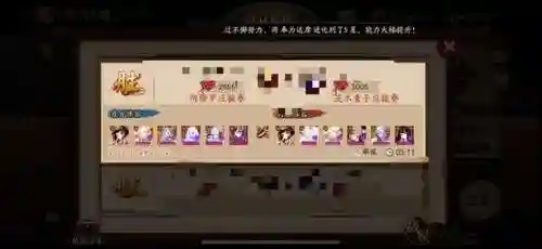 克制冲浪队的阵容搭配(沙暴队最强阵容搭配)插图3