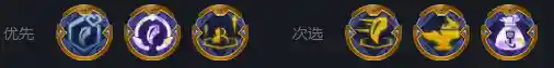 新版云顶神龙尊者阵容搭配(云顶之弈阵容搭配最新)插图1