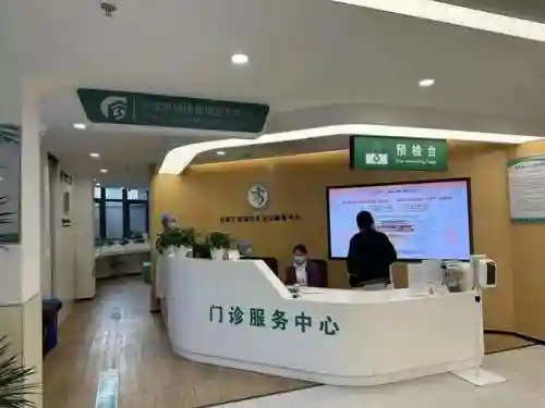 健康系统查询(智慧健康管理系统)