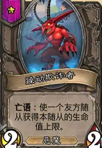二本阵容怎么搭配(碧蓝航线搭配阵容表)插图15