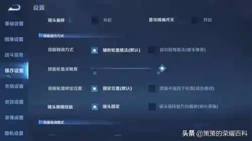 国服牛魔搭配阵容(国服第一牛魔出装铭文)插图33
