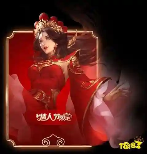大圣娶亲皮肤台词(至尊宝十句催泪台词)插图1